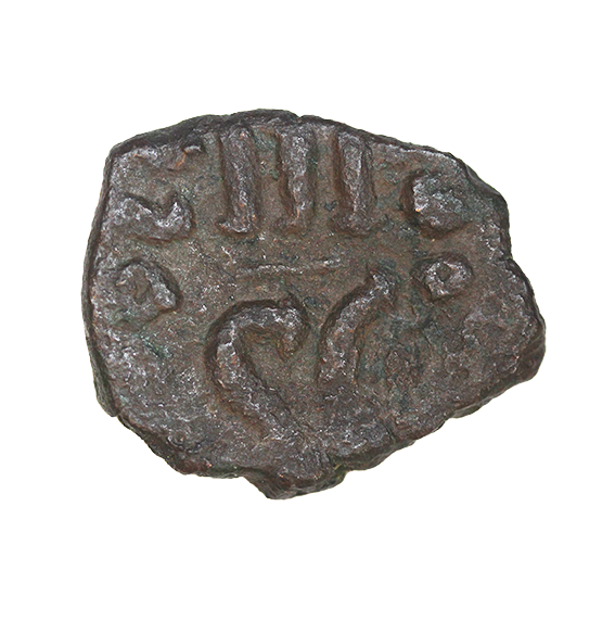  Constans II 641-668 AD ,Sizilien,AE 21 mm. ,6,32 g   