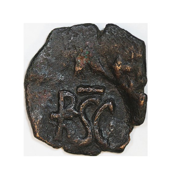  Heraclius with Heraclius Constantine 610-641 AD,AE 22 mm. ,5,02 g   