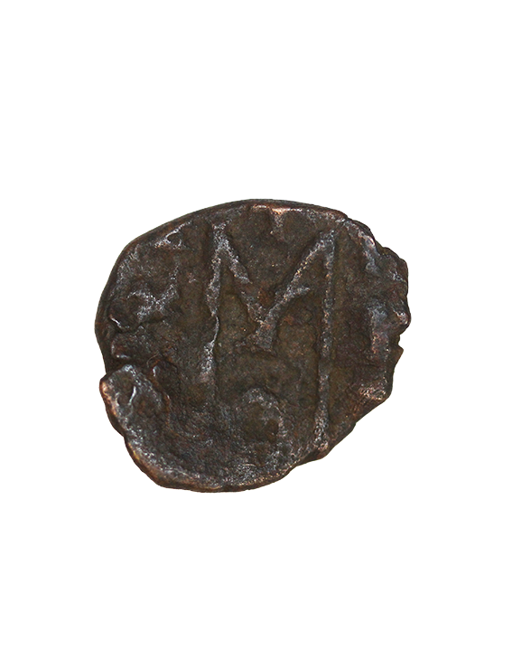 Theophilus 829-842 AD,Syracuse,AE 15 mm ,1,35 g