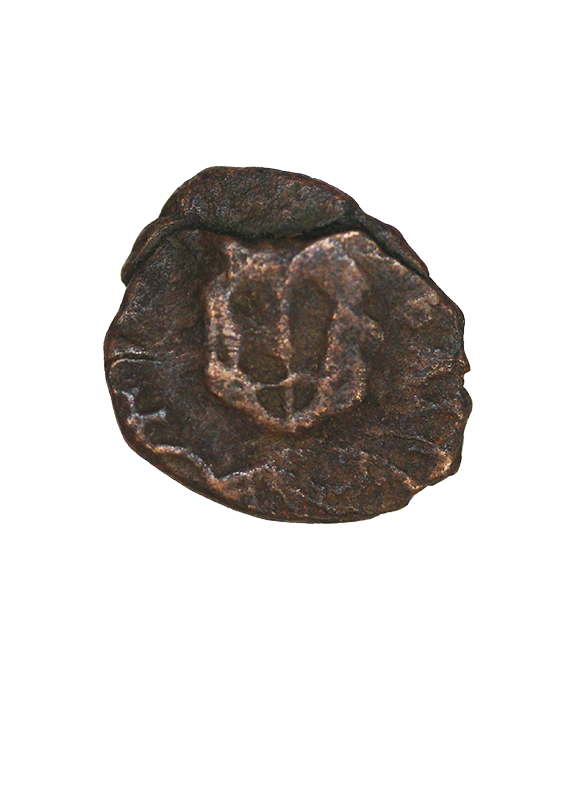  Theophilus 829-842 AD,Syracuse,AE 15 mm ,1,35 g   