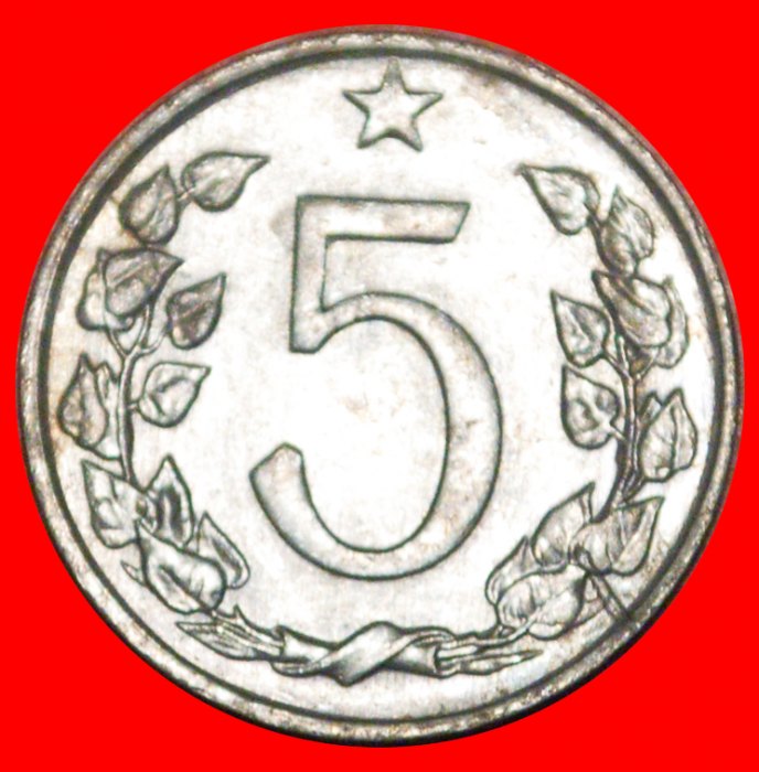 * COMMUNISM (1962-1976): CZECHOSLOVAKIA ★ 5 HELLERS 1963! LOW START ★ NO RESERVE!