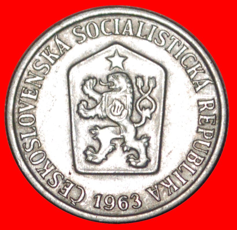 * SHIELD (1961-1971): CZECHOSLOVAKIA ★ 10 HELLER 1963 DISCOVERY COIN! ★LOW START ★ NO RESERVE!