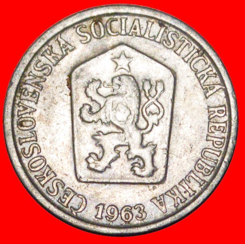  * SHIELD (1961-1971): CZECHOSLOVAKIA★10 HELLER 1963 DISCOVERY COIN! UNCOMMON★LOW START ★ NO RESERVE!   