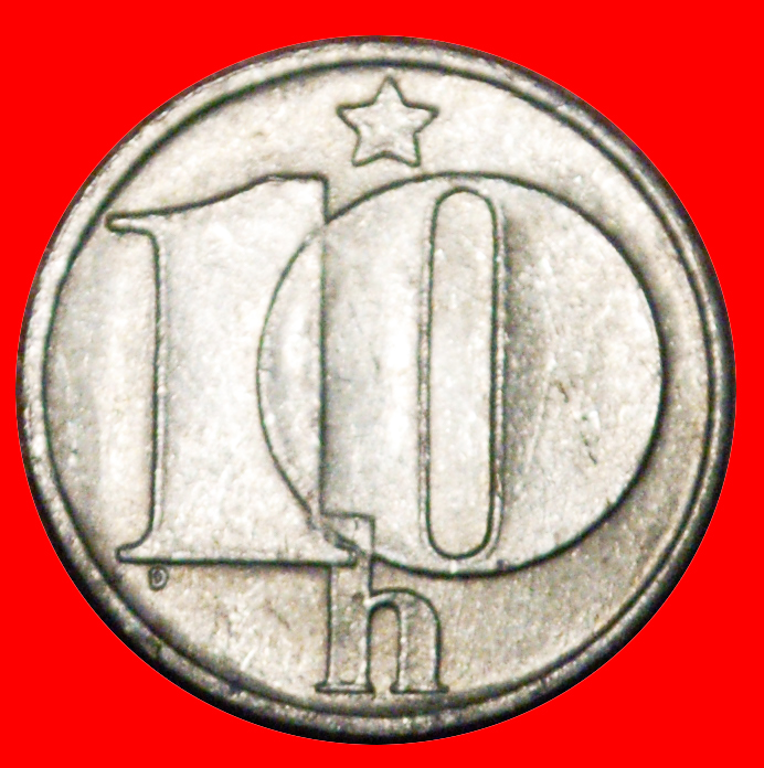  * COMMUNISM (1974-1990): CZECHOSLOVAKIA ★ 10 HELLER 1976 DISCOVERY COIN! ★LOW START ★ NO RESERVE!   