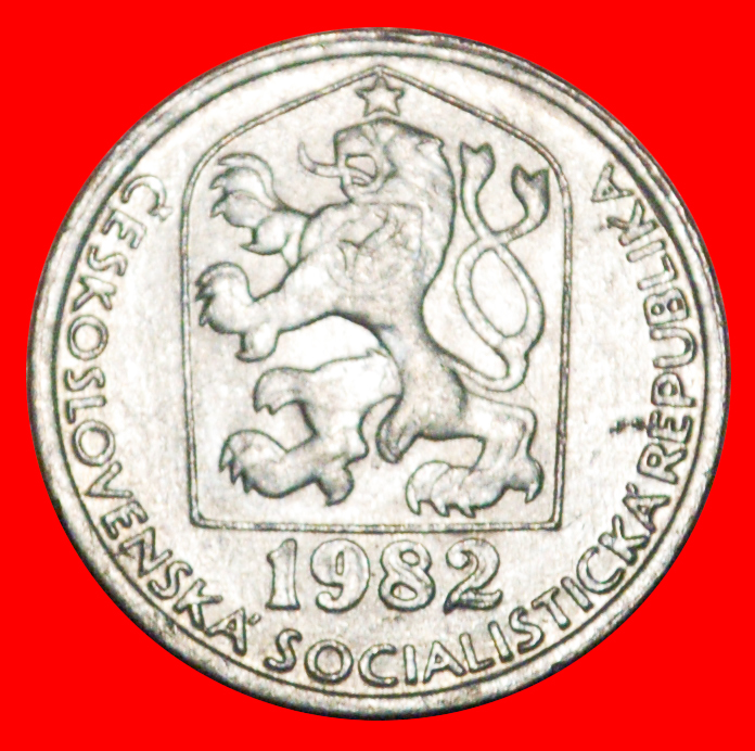  * COMMUNISM (1974-1990): CZECHOSLOVAKIA ★ 10 HELLER 1982 DISCOVERY COIN! ★LOW START ★ NO RESERVE!   