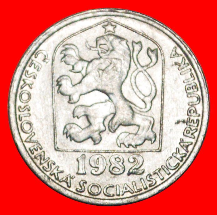 * COMMUNISM (1974-1990): CZECHOSLOVAKIA ★ 10 HELLER 1982 DISCOVERY COIN! ★LOW START ★ NO RESERVE!