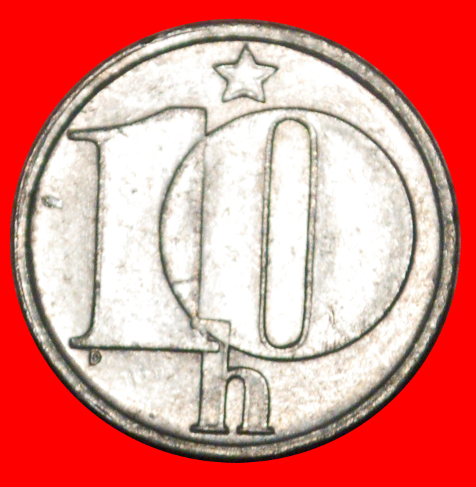  * COMMUNISM (1974-1990): CZECHOSLOVAKIA ★ 10 HELLER 1982 DISCOVERY COIN! ★LOW START ★ NO RESERVE!   