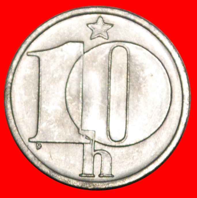 * COMMUNISM (1974-1990): CZECHOSLOVAKIA★10 HELLER 1985 DISCOVERY COIN! aUNC★LOW START ★ NO RESERVE!