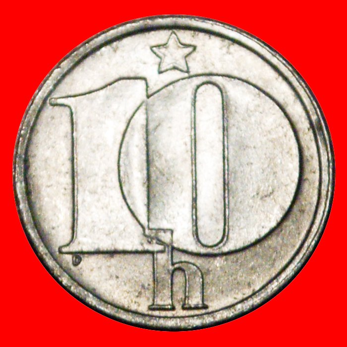 * COMMUNISM (1974-1990): CZECHOSLOVAKIA ★ 10 HELLER 1986 DISCOVERY COIN! ★LOW START ★ NO RESERVE!   