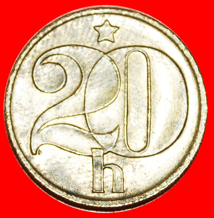 * COMMUNISM (1972-1990): CZECHOSLOVAKIA ★ 20 HELLER 1976 DISCOVERY COIN! ★LOW START ★ NO RESERVE!