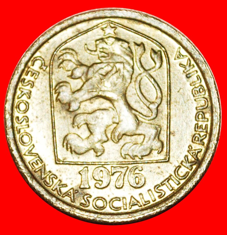  * COMMUNISM (1972-1990): CZECHOSLOVAKIA ★ 20 HELLER 1976 DISCOVERY COIN! ★LOW START ★ NO RESERVE!   
