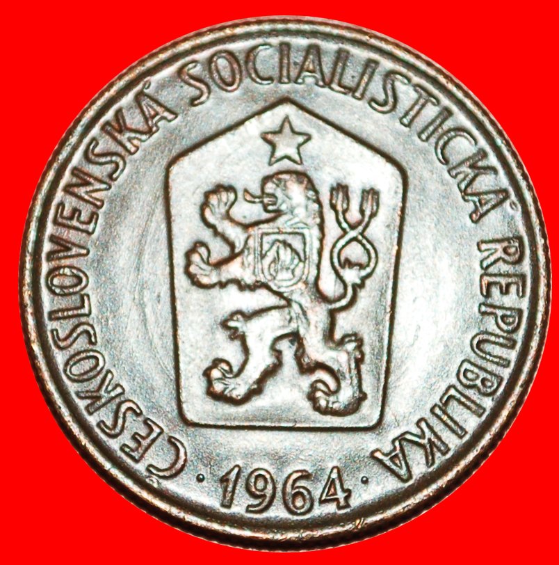  * COMMUNISM (1963-1971): CZECHOSLOVAKIA ★ 50 HELLER 1964!★LOW START ★ NO RESERVE!   