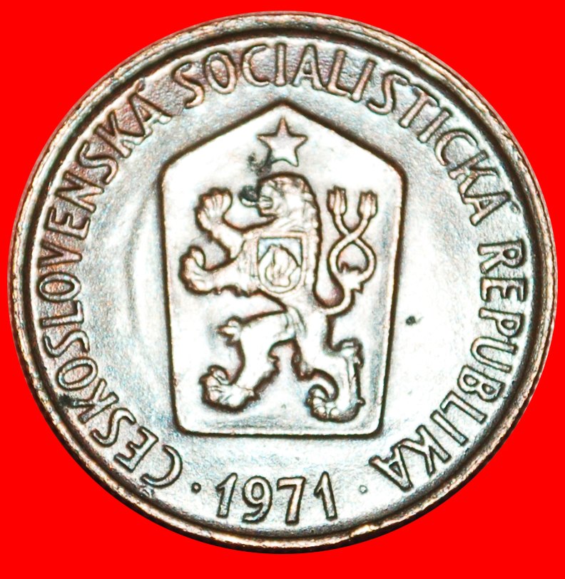  * COMMUNISM (1963-1971): CZECHOSLOVAKIA ★ 50 HELLER 1971!★LOW START ★ NO RESERVE!   