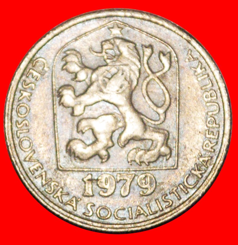  * KOMMUNISMUS (1977-1990): TSCHECHOSLOWAKEI ★ 50 HELLER 1979 ENTDECKUNG MÜNZE!★OHNE VORBEHALT!   