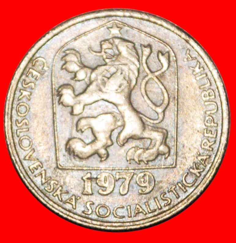  * COMMUNISM (1977-1990): CZECHOSLOVAKIA ★ 50 HELLER 1979 DISCOVERY COIN!★LOW START ★ NO RESERVE!   