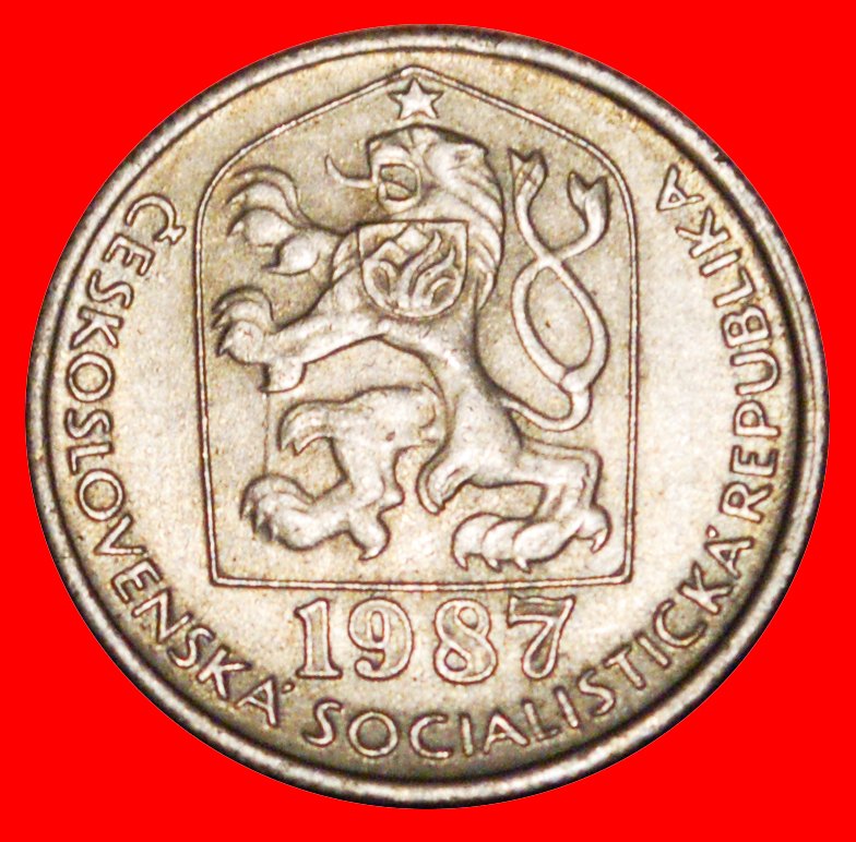  * COMMUNISM (1977-1990): CZECHOSLOVAKIA ★ 50 HELLER 1987 DISCOVERY COIN!★LOW START ★ NO RESERVE!   