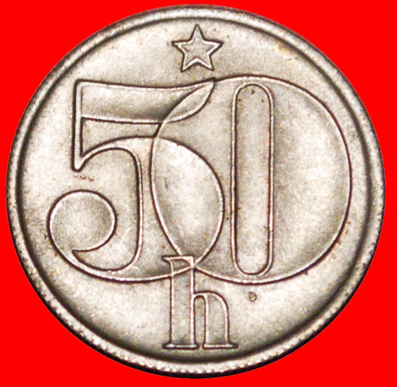  * COMMUNISM (1977-1990): CZECHOSLOVAKIA ★ 50 HELLER 1987 DISCOVERY COIN!★LOW START ★ NO RESERVE!   
