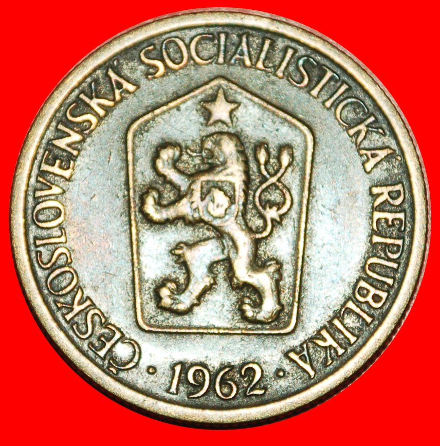  * KOMMUNISMUS (1961-1990): TSCHECHOSLOWAKEI ★ 1 KRONE 1962! ENTDECKUNG MÜNZE!★OHNE VORBEHALT!   