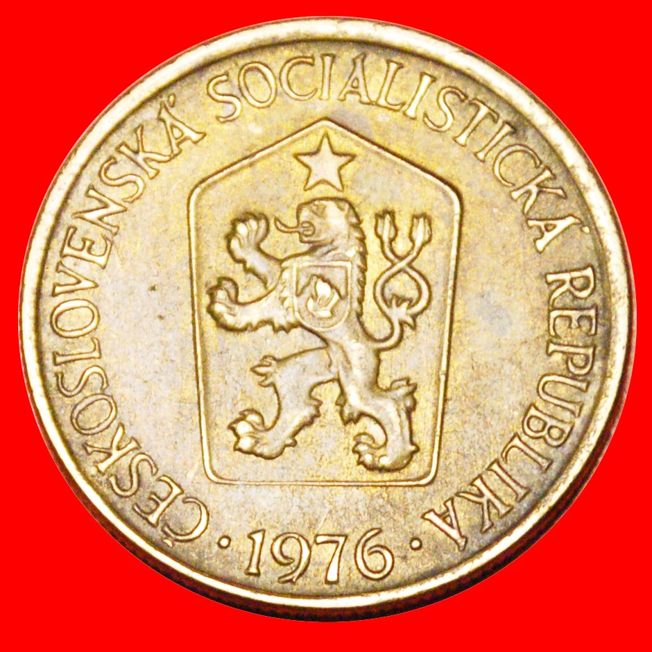  * COMMUNISM (1961-1990): CZECHOSLOVAKIA ★ 1 CROWN 1976! DISCOVERY COIN!★LOW START ★ NO RESERVE!   