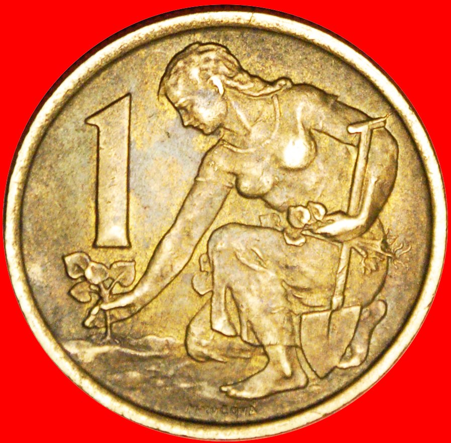  * COMMUNISM (1961-1990): CZECHOSLOVAKIA ★ 1 CROWN 1976! DISCOVERY COIN!★LOW START ★ NO RESERVE!   