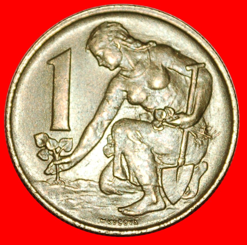  * COMMUNISM (1961-1990): CZECHOSLOVAKIA ★ 1 CROWN 1990! DISCOVERY COIN!★LOW START ★ NO RESERVE!   
