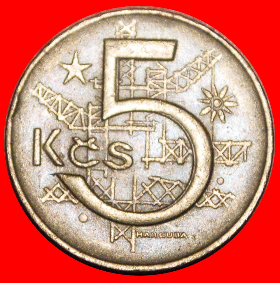 * COMMUNISM (1966-1990): CZECHOSLOVAKIA ★ 5 CROWNS 1974 DIE I.1!★LOW START ★ NO RESERVE!