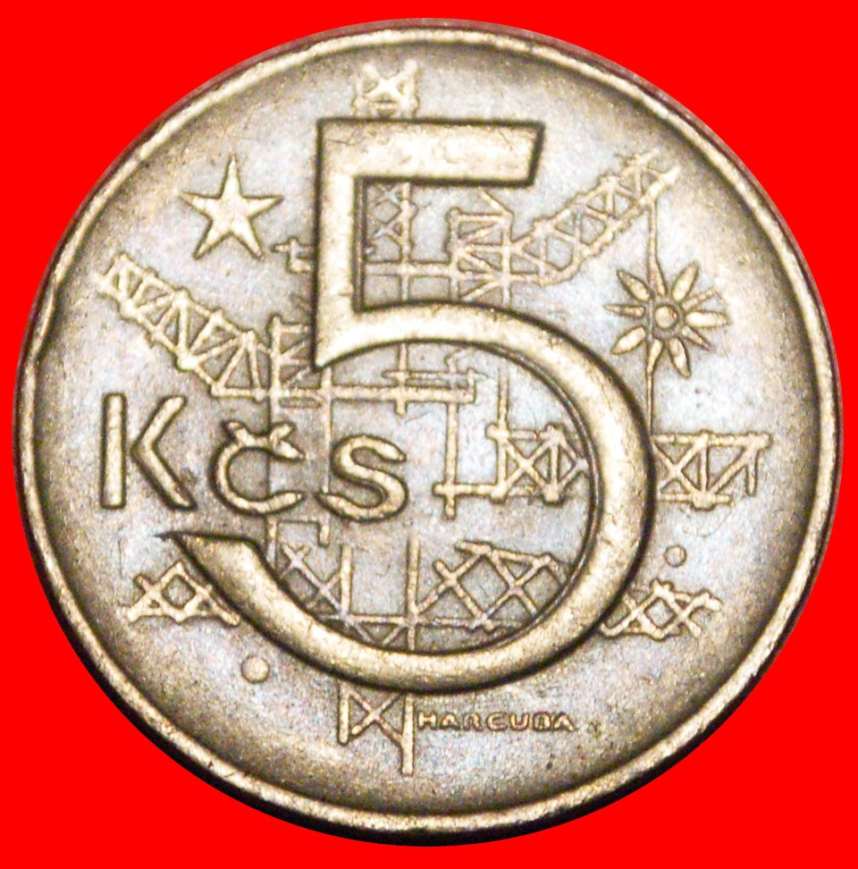  * KOMMUNISMUS (1966-1990): TSCHECHOSLOWAKEI ★ 5 KRONEN 1974 STEMPEL I.1!★OHNE VORBEHALT!   