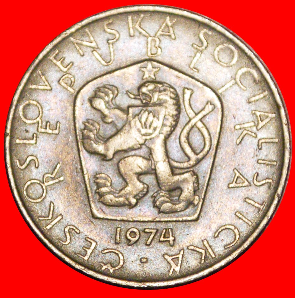  * COMMUNISM (1966-1990): CZECHOSLOVAKIA ★ 5 CROWNS 1974 DIE I.1!★LOW START ★ NO RESERVE!   