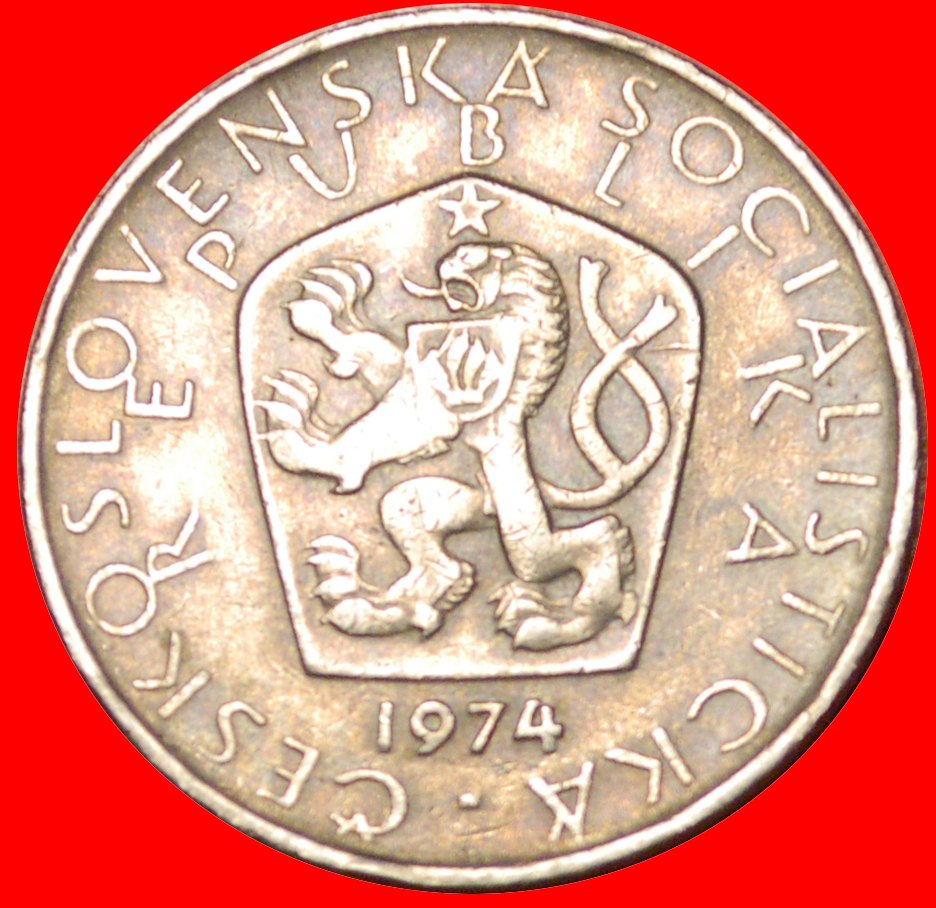 * COMMUNISM (1966-1990): CZECHOSLOVAKIA ★ 5 CROWNS 1974 DIE I.2!★LOW START ★ NO RESERVE!