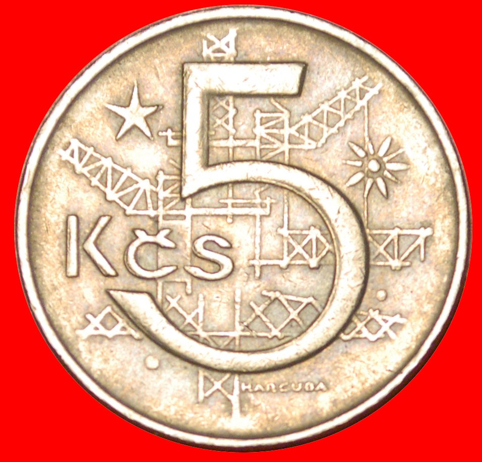  * KOMMUNISMUS (1966-1990): TSCHECHOSLOWAKEI ★ 5 KRONEN 1974 STEMPEL I.2!★OHNE VORBEHALT!   