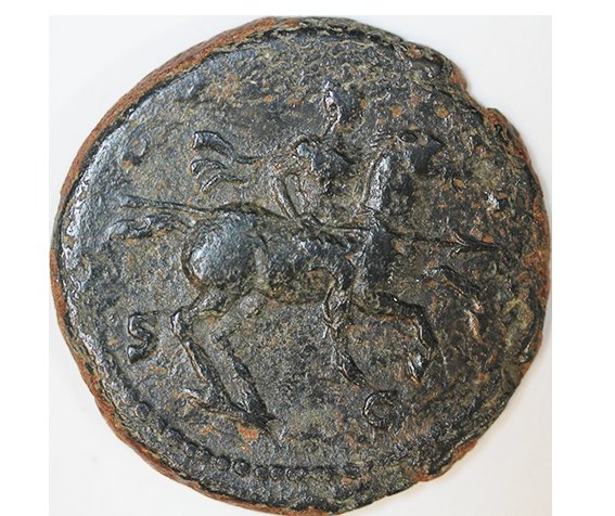  Hadrian 117-138 AD,AE AS ,10,21 g.   