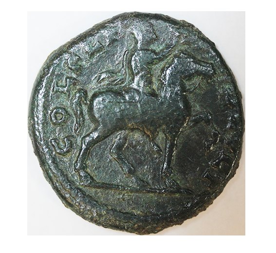  Macrinus 217-218 AD,Deultum,Thrace,AE 25 mm ,7,12 g.   