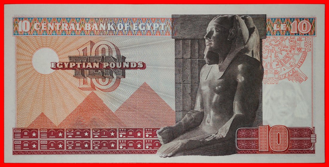  * CONSTELLATIONS:EGYPT★10 POUNDS 12 SEPTEMBER 1976★UNC CRISP★TO BE PUBLISHED★LOW START ★ NO RESERVE!   