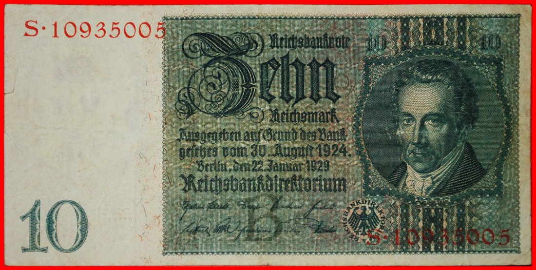 * REICHSBANKNOTE 1924: GERMANY ★ 10 MARK 1929! S 10935005★LOW START ★ NO RESERVE!