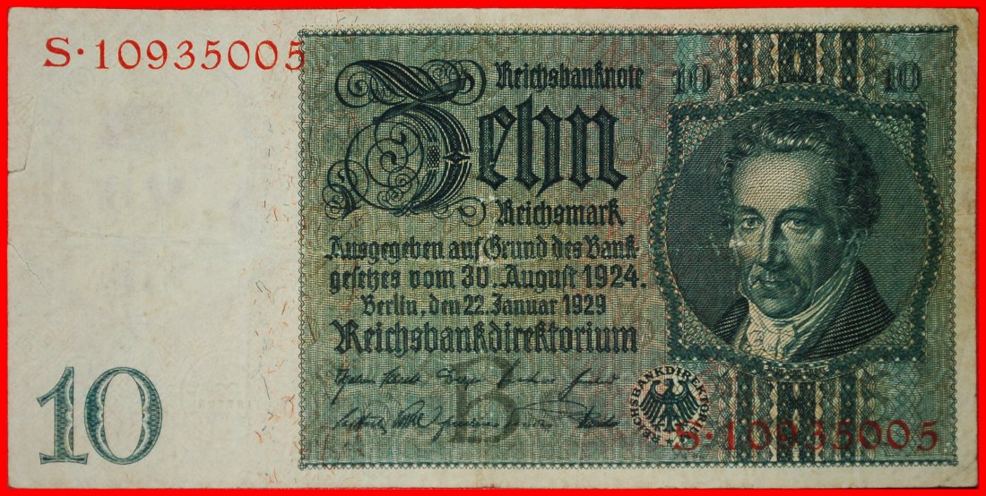  * REICHSBANKNOTE 1924: DEUTSCHLAND ★ 10 MARK 1929! S 10935005★OHNE VORBEHALT!   