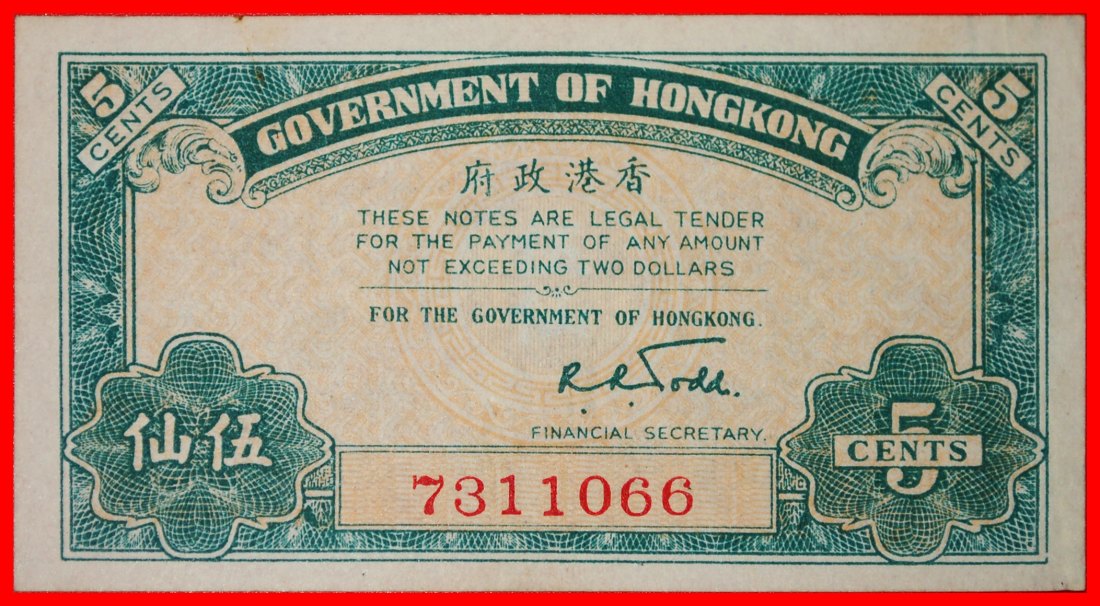  * KRIEGSZEIT (1939-1945): HONGKONG ★ 5 CENTS (1941) VZGL KNACKIG! SELTEN!★OHNE VORBEHALT!   