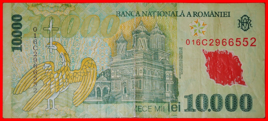 * IORGA 1871-1940: ROMANIA ★ 10000 LEI 2001 (2000) PLASTIC!★LOW START ★ NO RESERVE!