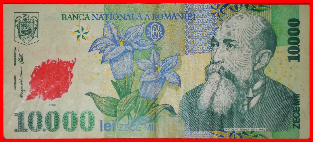  * IORGA 1871-1940: ROMANIA ★ 10000 LEI 2001 (2000) PLASTIC!★LOW START ★ NO RESERVE!   