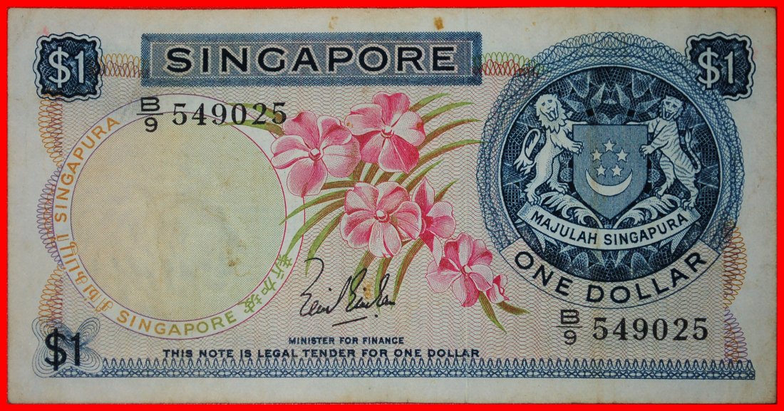  * GREAT BRITAIN: SINGAPORE★1 DOLLAR (1967)! CRISP! ORCHID! TO BE PUBLISHED! ★LOW START ★ NO RESERVE!   