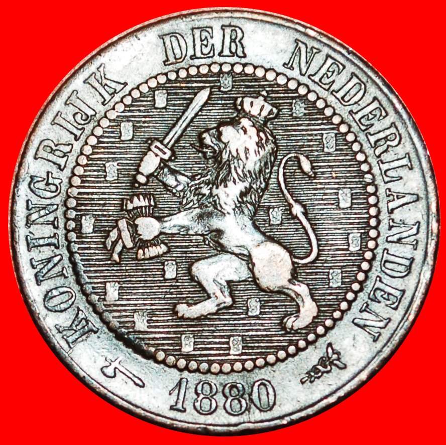  * RAMPANT LÖW (1877-1898)E: NIEDERLANDE ★ 2 1/2 CENT 1880! UNGEWÖHNLICH!  OHNE VORBEHALT!   