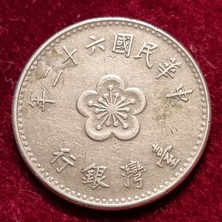  12792(4) 1 Dollar (Taiwan / Orchidee) 1973 (Jahr 62) in ss+ ....................... von Berlin_coins   
