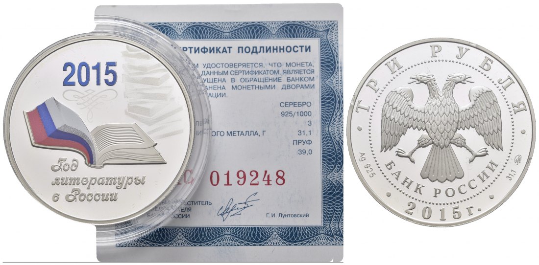 PEUS 8481 Russland 31,1 g Feinsilber. Literaturjahr in Russland mit Zertifikat 3 Rubel SILBER Unze 2015 Proof (Kapsel)