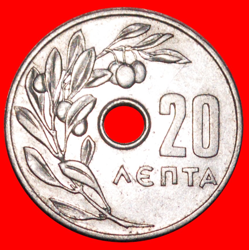  * SWITZERLAND (1954-1971): GREECE ★ 20 LEPTONS 1964 PAUL I (1947-1964)! LOW START★ NO RESERVE!   