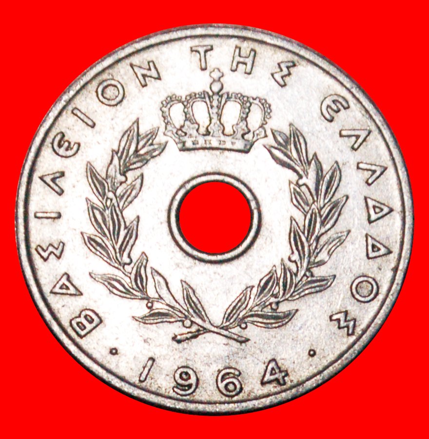  * SWITZERLAND (1954-1971): GREECE ★ 20 LEPTONS 1964 PAUL I (1947-1964)! LOW START★ NO RESERVE!   