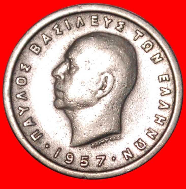  * FRANKREICH (1954-1965): GRIECHENLAND ★ 1 DRACHMA 1957! PAUL I. (1947-1964) ★OHNE VORBEHALT!   