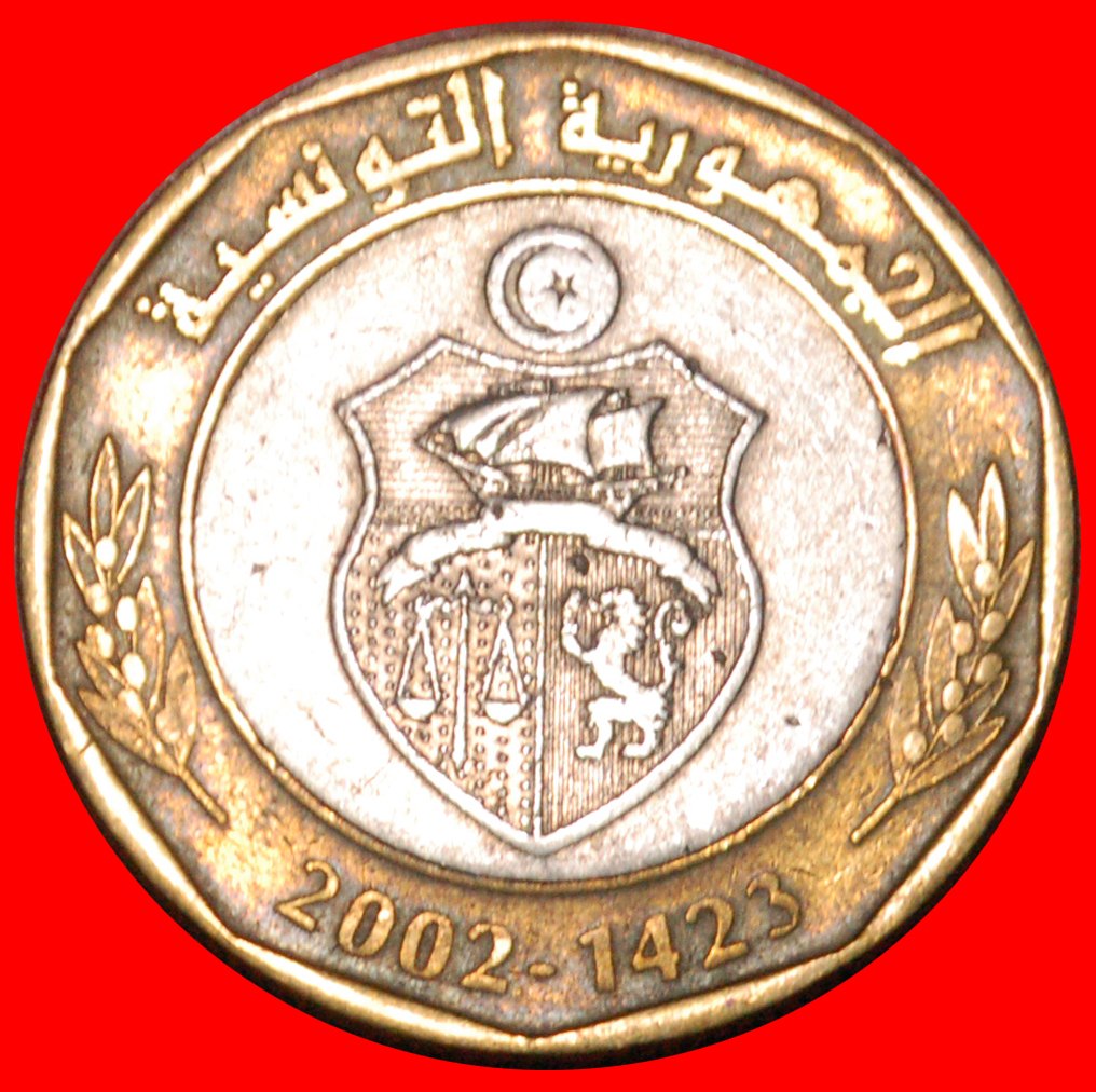  * DEMISE of HABIB BOURGUIBA 1903-2000: TUNISIA ★ 5 DINARS 2002 MISTAKE!★LOW START★ NO RESERVE!   