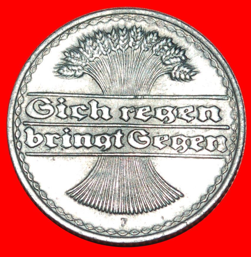  * WHEAT SHEAF★ GERMANY★ 50 PFENNIG 1919F KEY DATE RARE! UNC MINT LUSTRE! ★LOW START ★ NO RESERVE!   