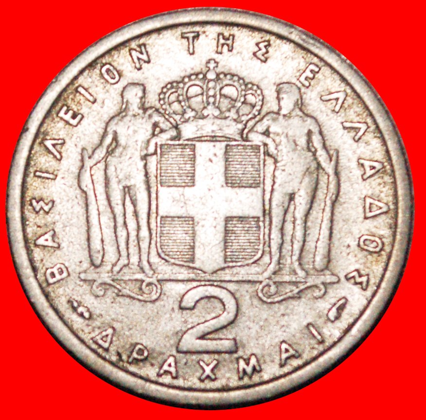  * FRANKREICH (1954-1965): GRIECHENLAND ★ 2 DRACHMEN 1957! PAUL I. (1947-1964)★OHNE VORBEHALT!   