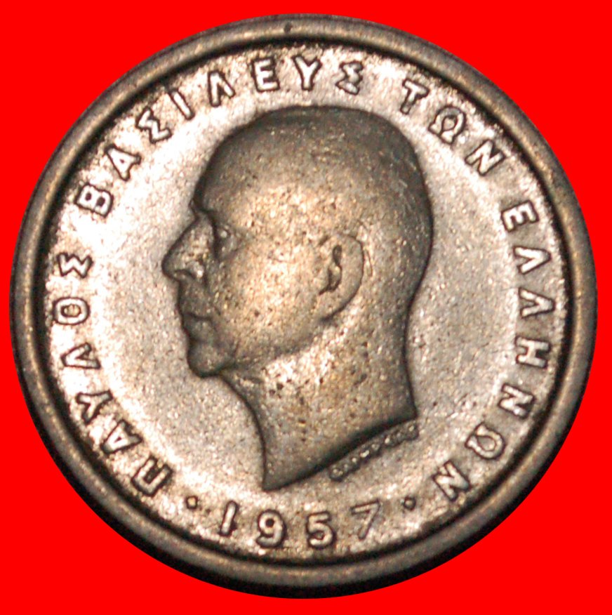  * FRANCE (1954-1965): GREECE ★ 2 DRACHMAS 1957! PAUL I (1947-1964)★LOW START ★ NO RESERVE!   