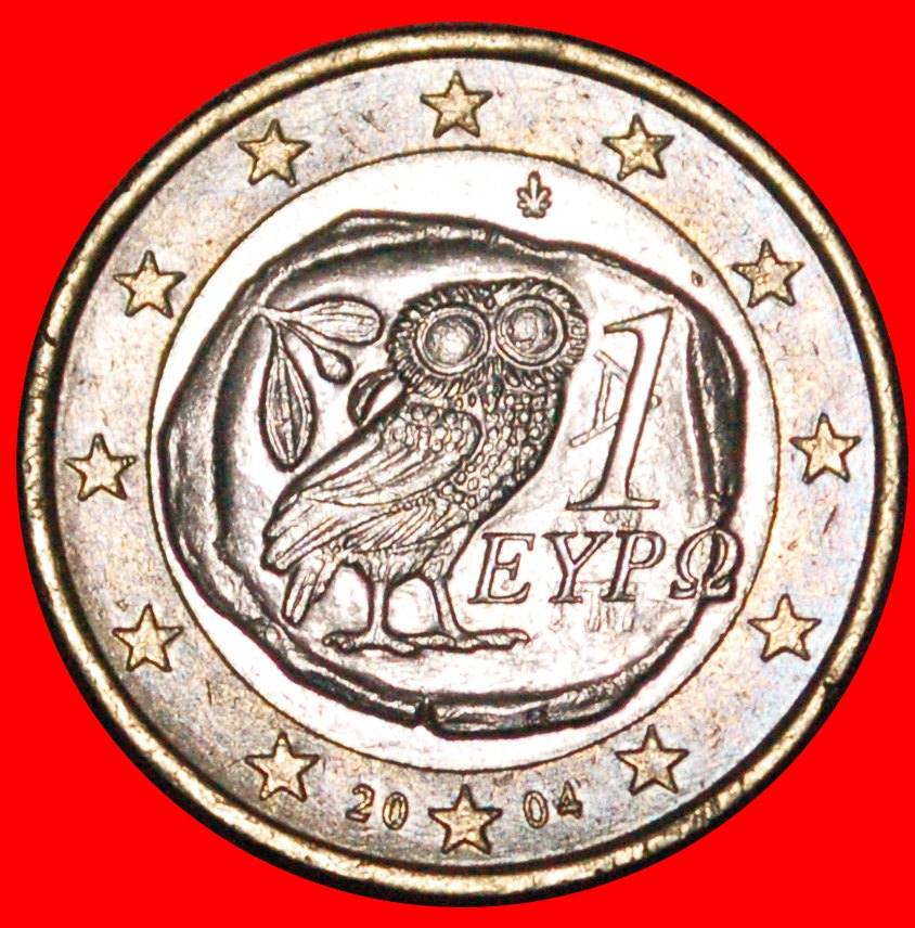  * DRACHMA PHALLIC TYPE (2002-2006): GREECE ★ 1 EURO 2004! ★LOW START ★ NO RESERVE!   